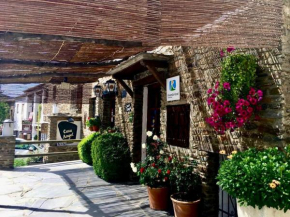 Ático Casa Ángel, Bubión